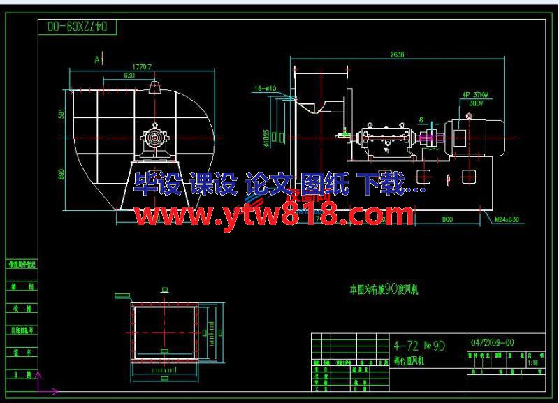 4-72离心通风机总图