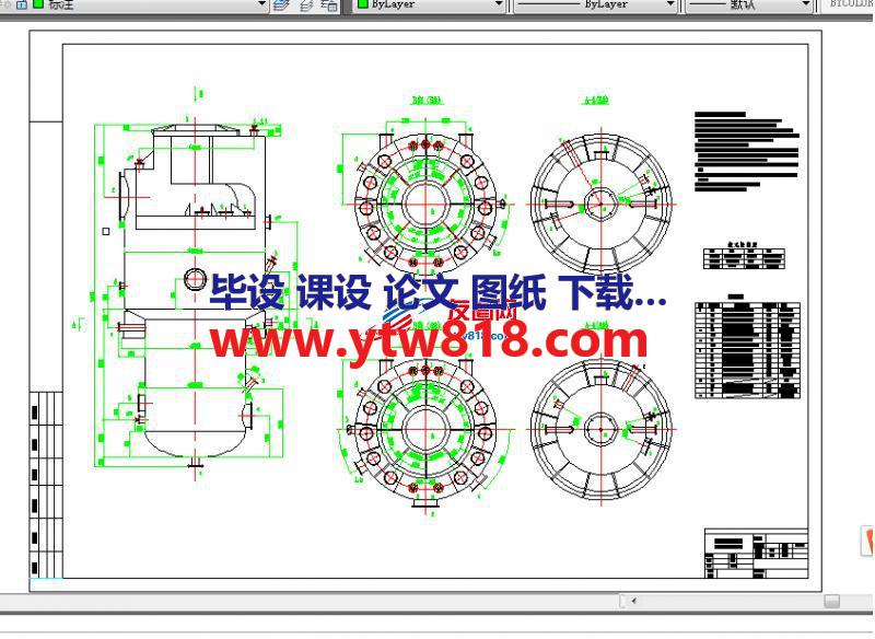 硫铵饱和器总图-DN4200/DN3000 H=10125