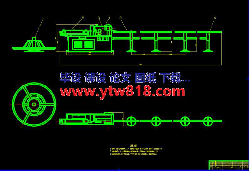 钢筋调直机毕业设计【论文、CAD图纸、开题报告、实习报告、外文翻译】