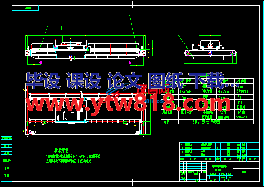 16T双梁行车