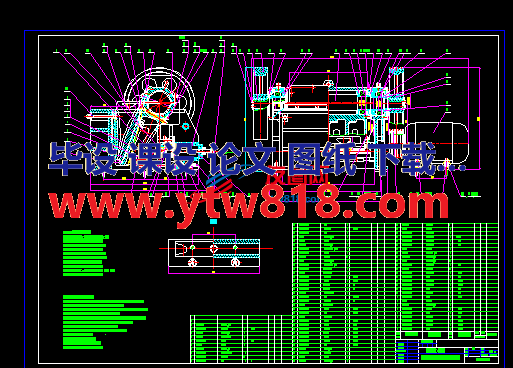 PEX250×1000细颚破总装图