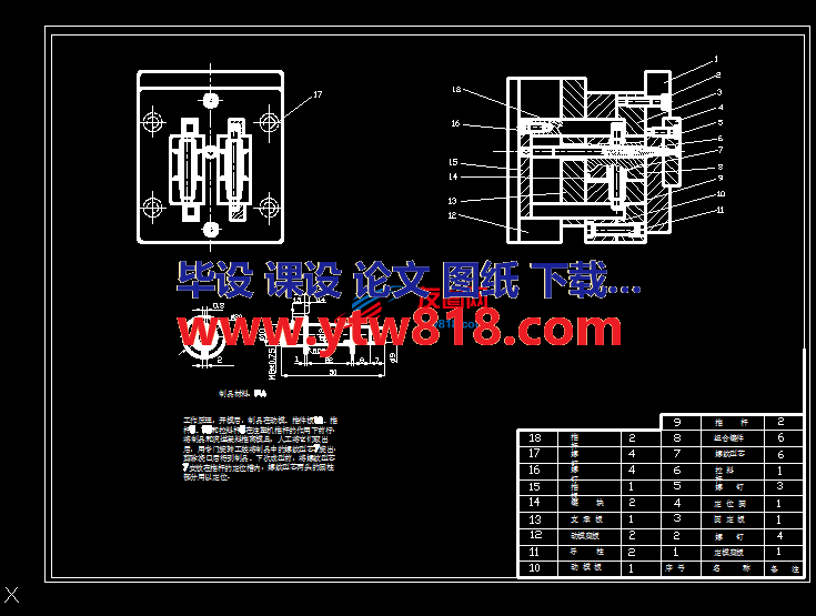 骨架型螺纹管注塑模装配图CAD图纸