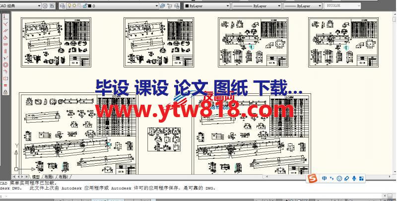 90m70m门式钢架