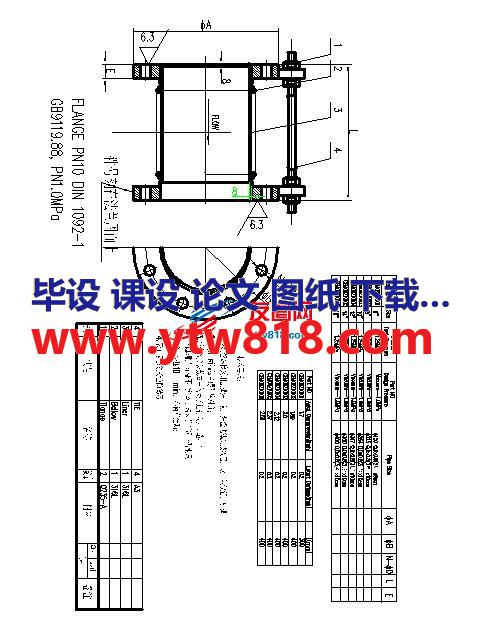 减震波纹管图