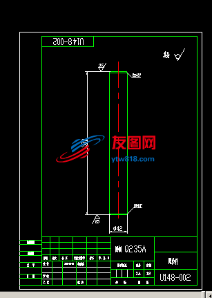 U148-002U148抓斗限拉杆图