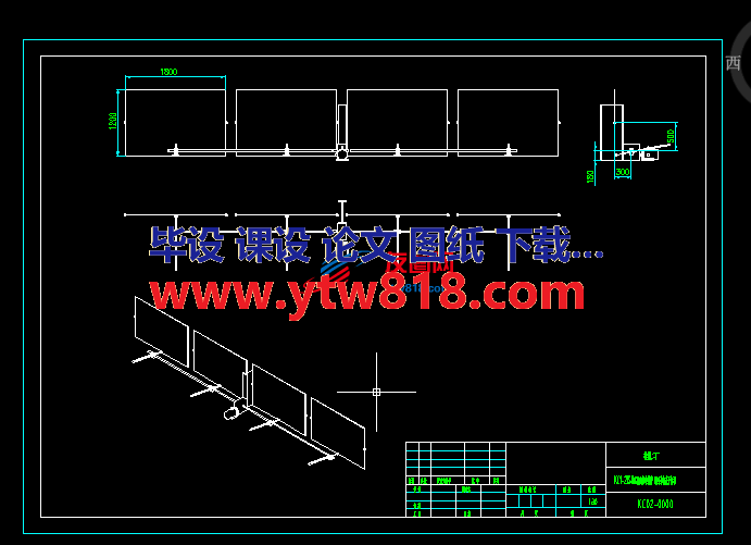 齿条开窗机.DWG