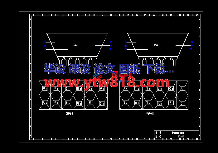 300MW机组锅炉系统图5GL26(粉仓给粉机布置图)