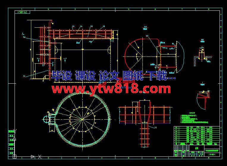 DN3200浓硫酸笼式扶梯及栏杆总图（dwg、exb两种格式各一张图）