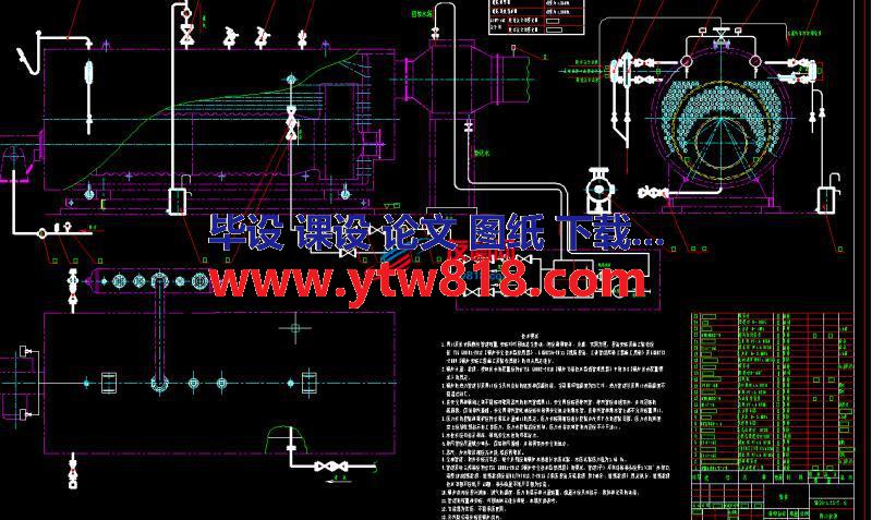 燃油气蒸汽锅炉图