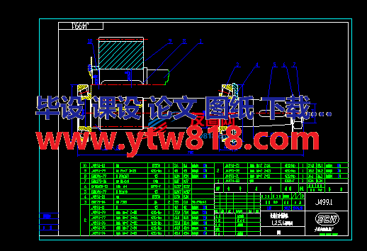 J4991主动轴装配.DWG