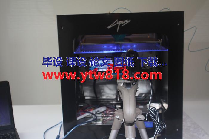 Cyrus开源3D打印机图纸+CAD图纸+STL3D零件打印模型