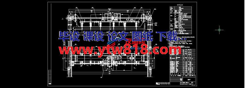 EJP0217J0-GBS3105.4 方坯连铸机移坯车（移钢机）全套