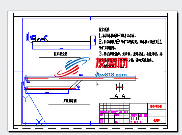 副井口阻车器