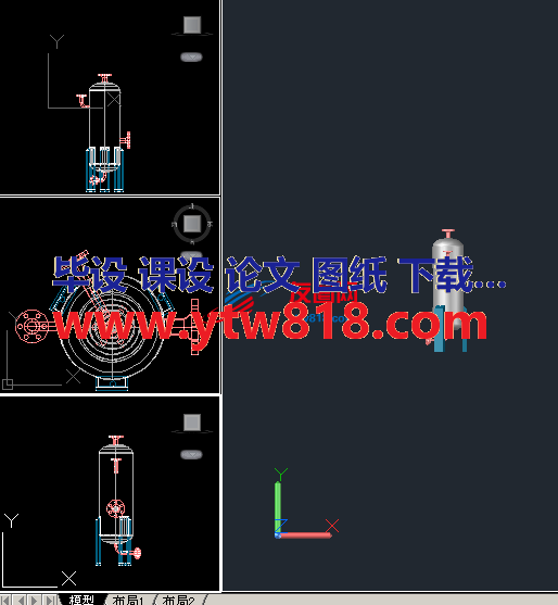 气液分离器（二维+三维）