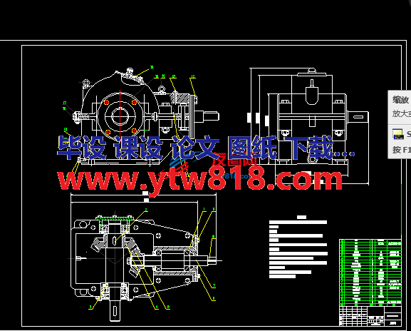 JSQ001一级圆锥齿轮减速机(课程设计)