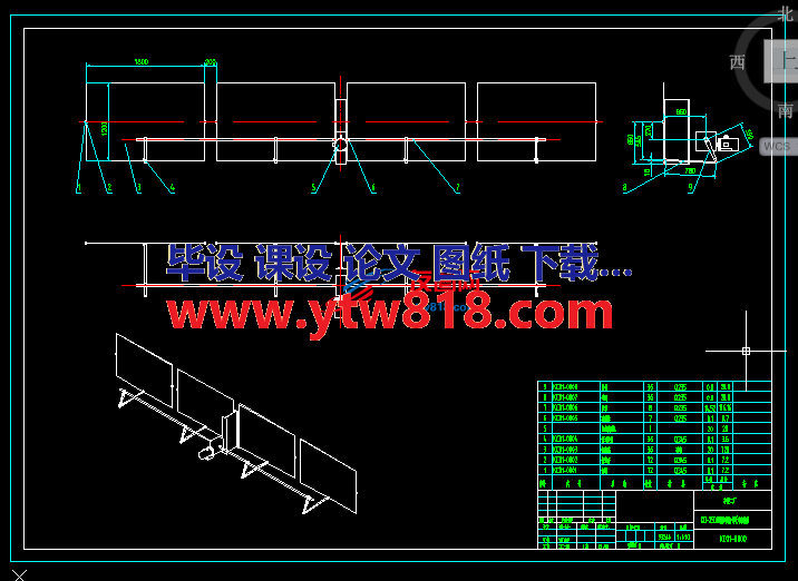 连杆开窗机.DWG