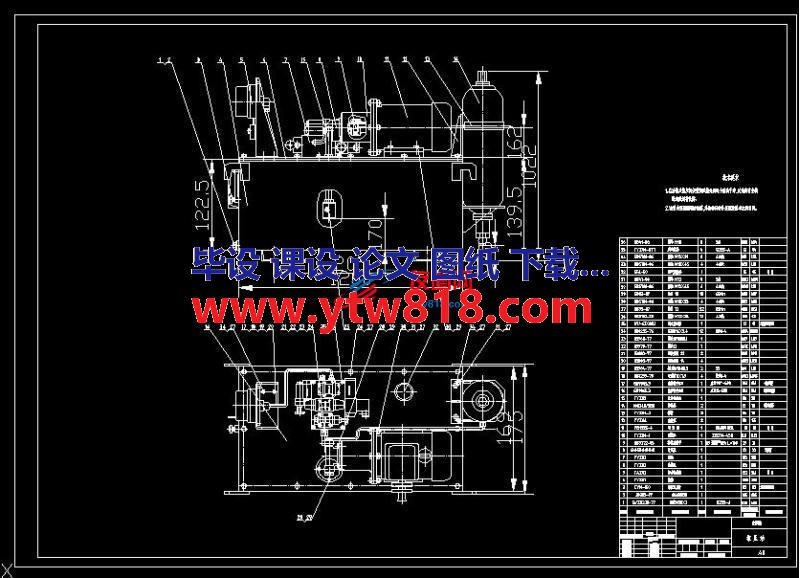 液压站装配图