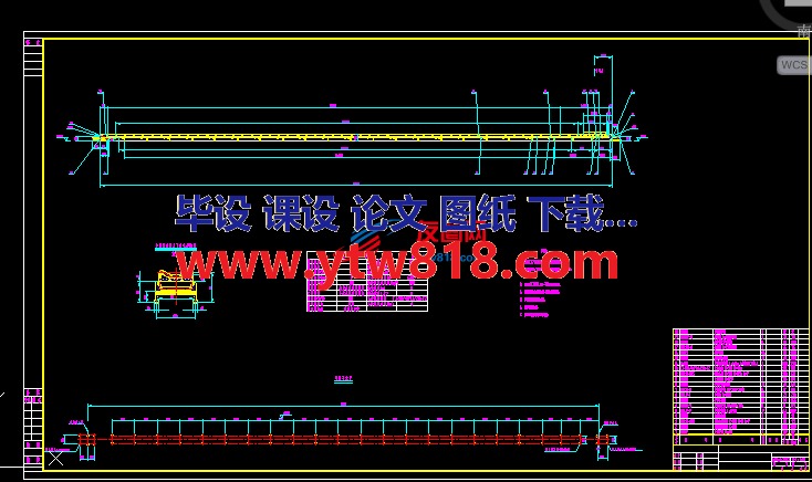 TD75型带式输送机总图TD75 B650X67.85m