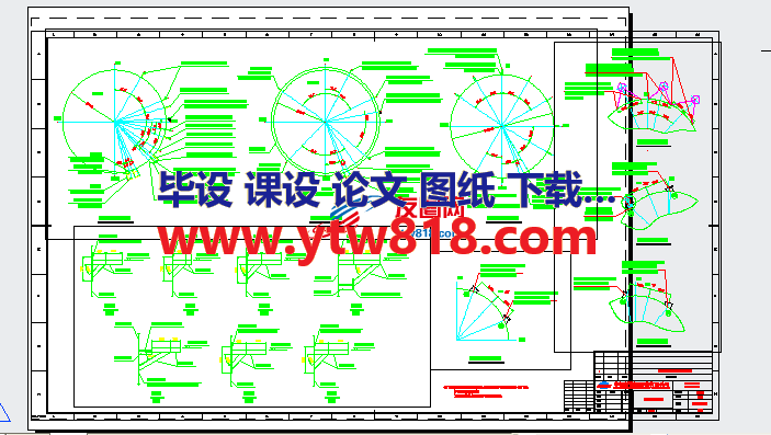 J0302-20 吸收塔预焊件图