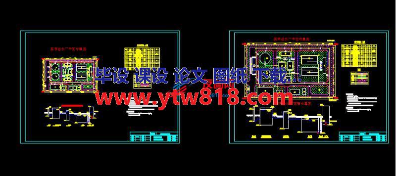 给水厂平面及高程布置图