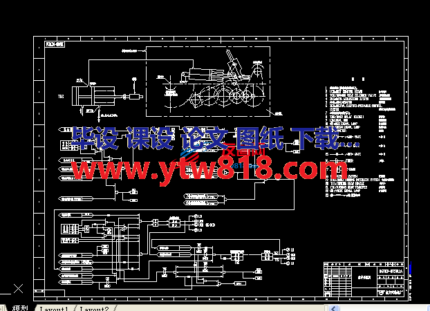 东方汽轮机D600B-005011A盘车系统图