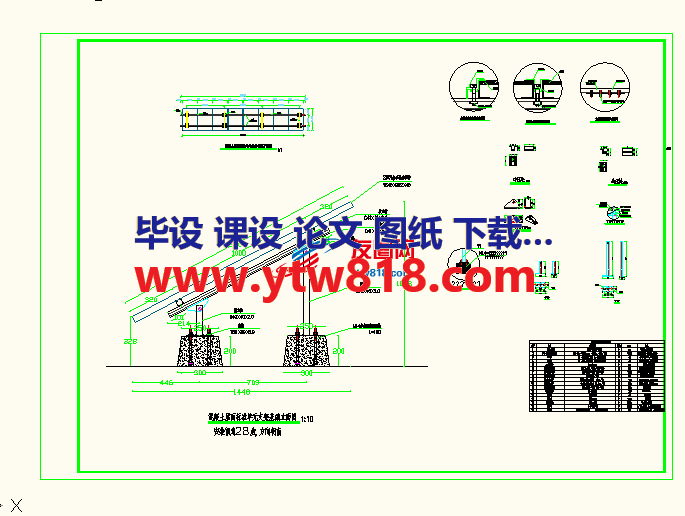光伏支架结构cad图