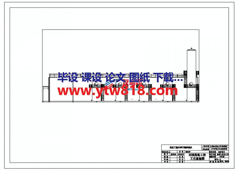 丙烷脱氢车间立面布置图3