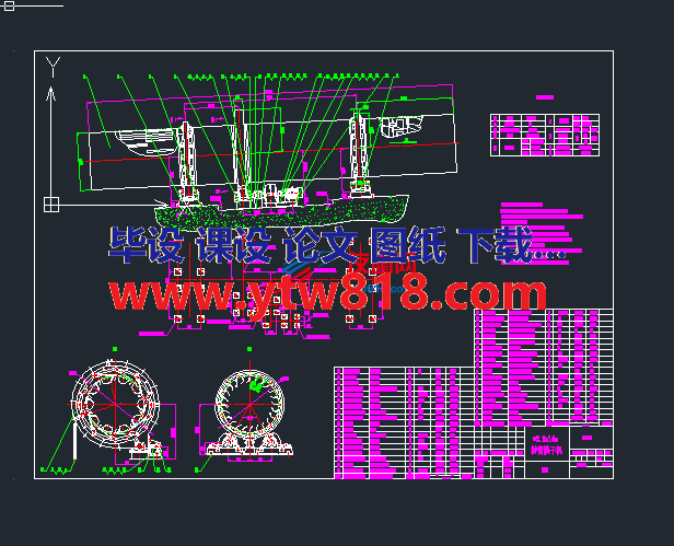 直径2.4x45米烘干机图纸