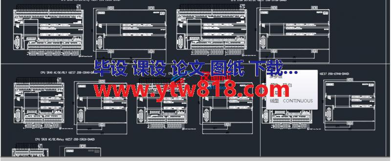 西门子Siemens S7-200 SMART PLC 所有模块外形尺寸图IO接线图CAD图纸