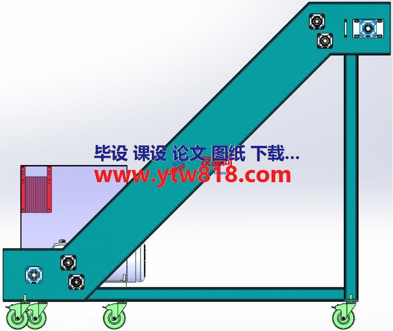 废料倾斜输送机三维图