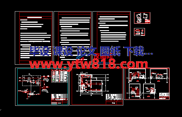 换热站全套图纸