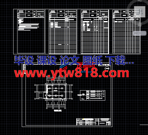 大豆出臭间施工图