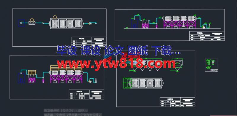 炼焦炉尾气除尘图纸