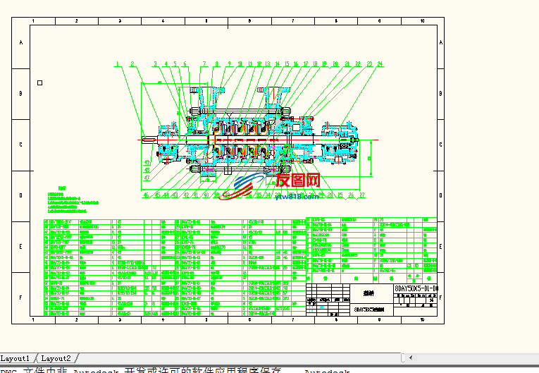 一张多级泵的图纸80AY50X5结构图
