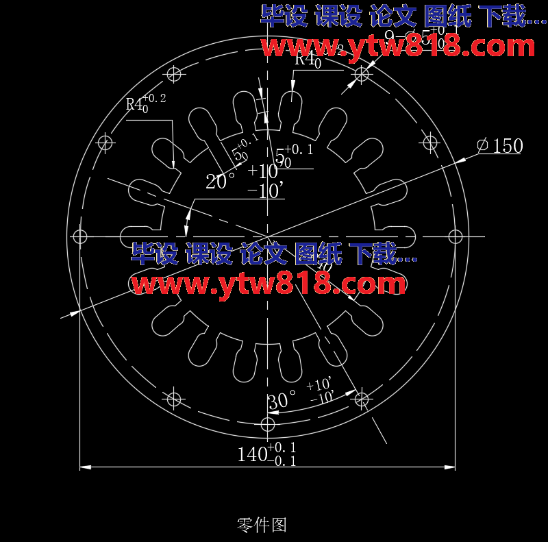 Y210-2型电动机定子铁芯冲压模具设计（论文 CAD图纸 开题报告 任务书 答辩PPT）