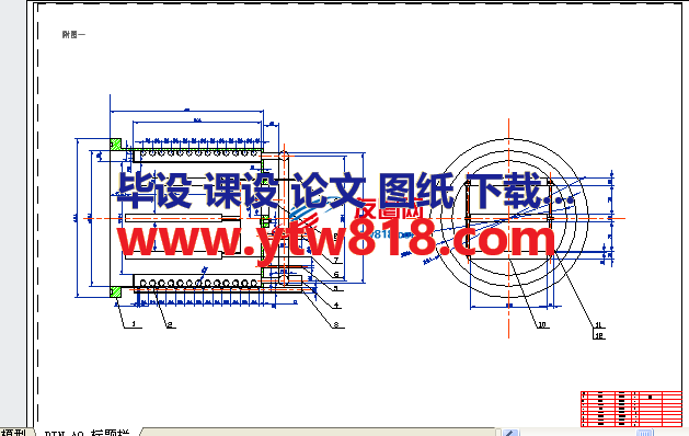 冷冻干燥机的CAD图