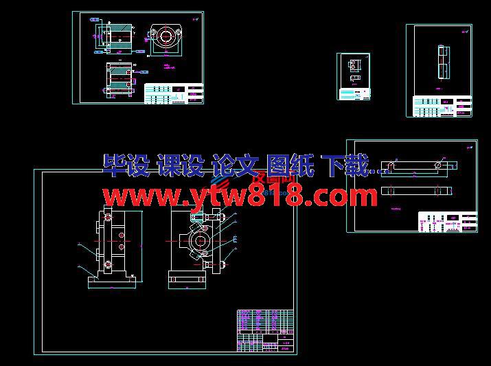 加工支承套零件的夹具（多张图）