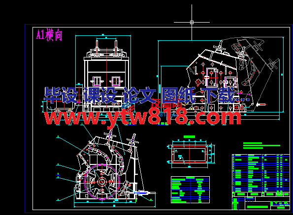 PF1210-V反击破总装图(Y)