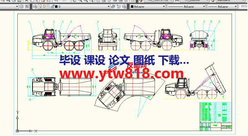 30t铰接车总图