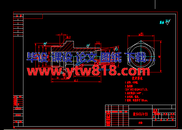 接头G3/4-22图