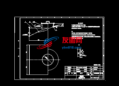 储罐透光孔DN500