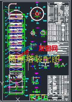 隔壁塔CAD图