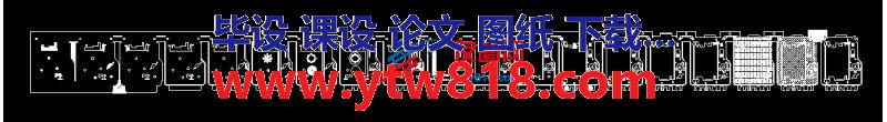 DVD光驱架排料图（dwg、exb两种格式各一张图）