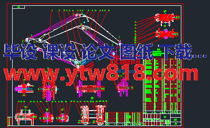 6吨小挖图纸工作装置