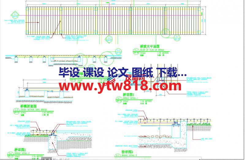 简单大方的景观木平桥节点图纸（景观木桥）