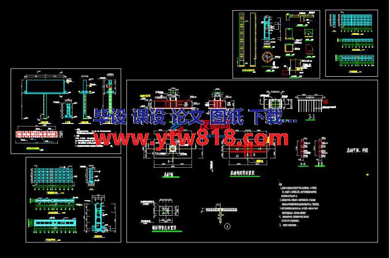 钢结构广告牌结构施工图.DWG