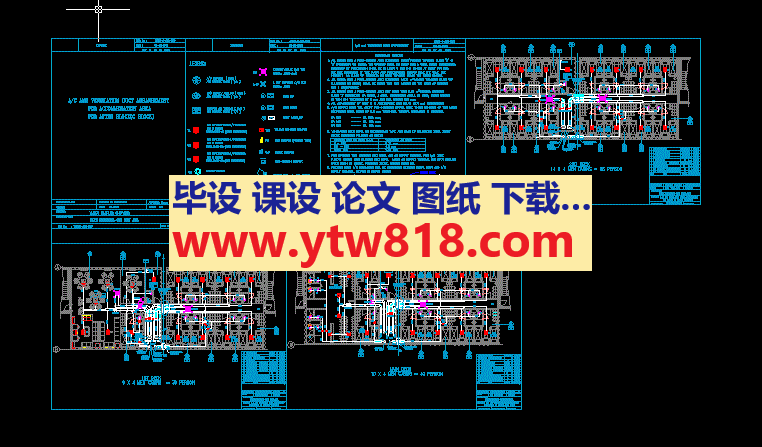 船用空调通风设计图纸