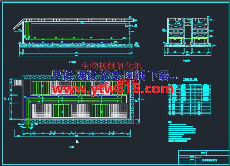 生物接触氧化池CAD图