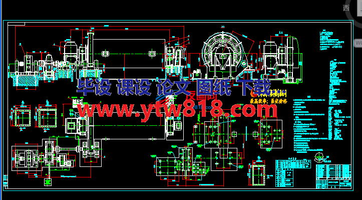 Φ2.4×10米球磨机详图