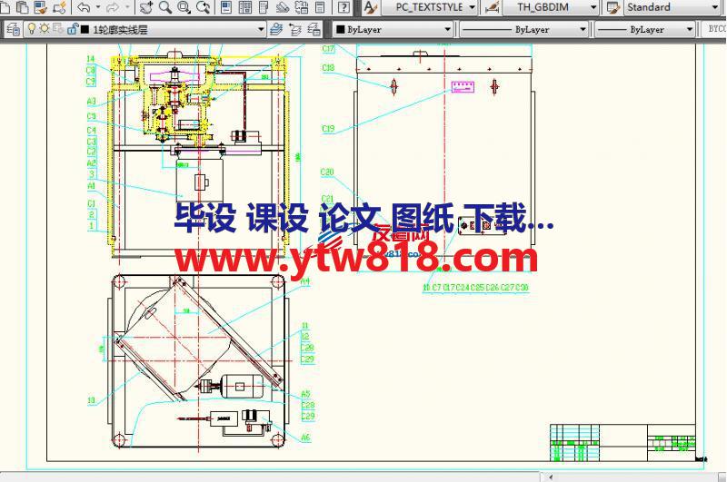 高加速度离心机图纸